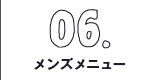 前撮り＆当日撮影